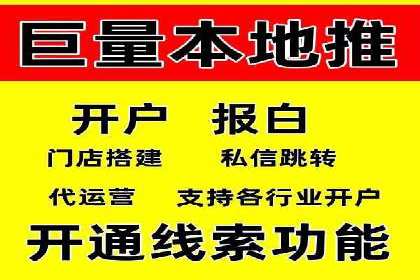 微博信息流中用户参与度提升的秘诀
